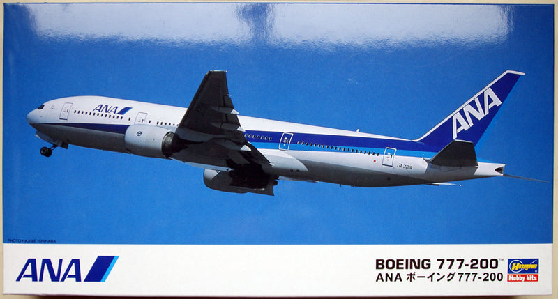 ANA B777-200