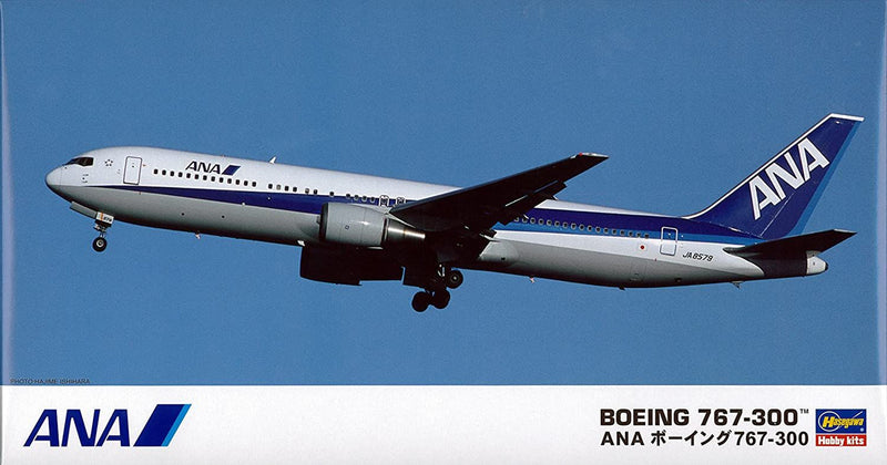 ANA B767-300