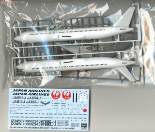 JAL B767-300ER (NEW LOGO MARKING)