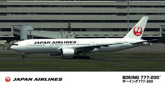 JAL B777-300 (NEW MARKING)