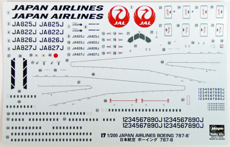 JAL B787-8