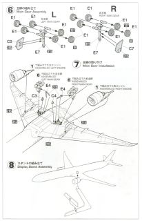 JAL B777-300ER