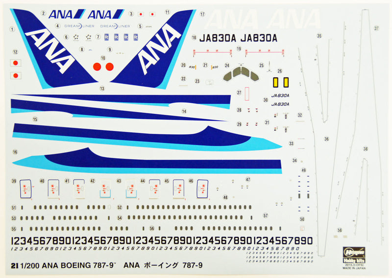ANA B787-9