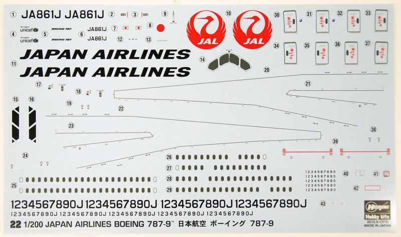 JAL B787-9