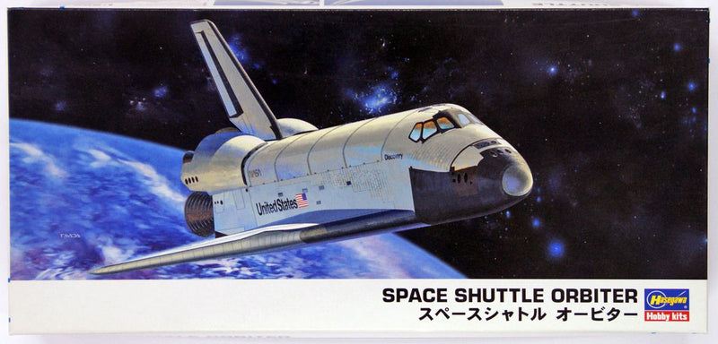 SPACE SHUTTLE ORBITER