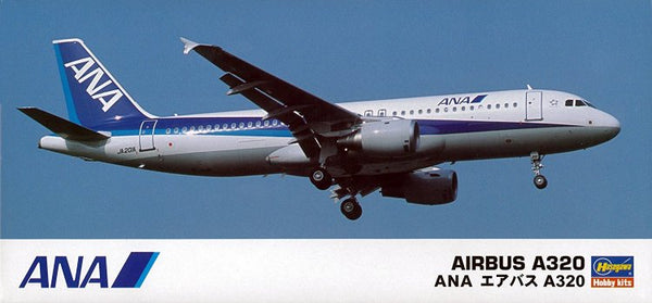 ANA AIRBUS A320