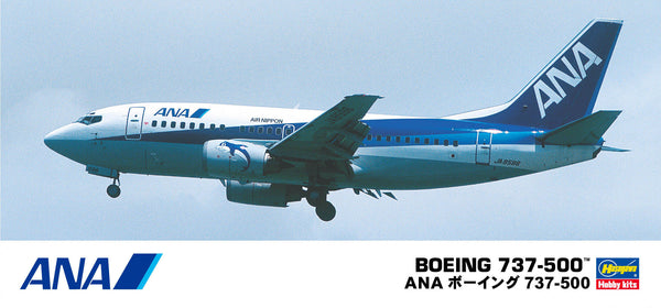ANA B737-500