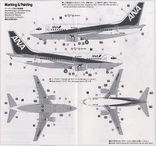 ANA B737-500