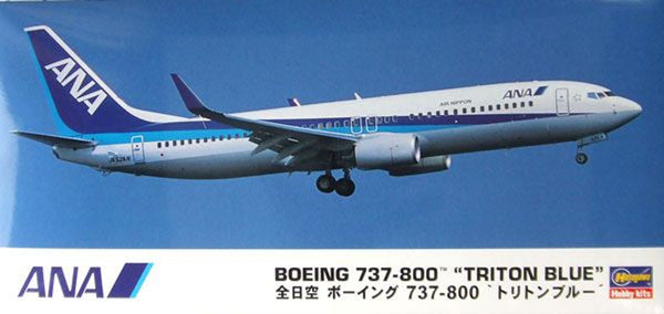 ANA B737-800 "TRITON BLUE"