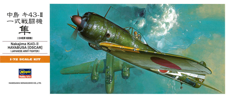 NAKAJIMA Ki43-II HAYABUSA (OSCAR)