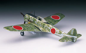 NAKAJIMA Ki43-II HAYABUSA (OSCAR)