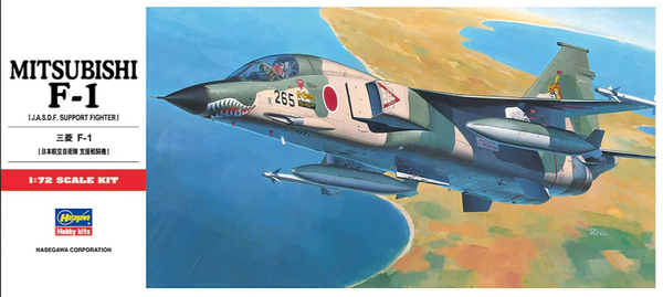 MITSUBISHI F-1