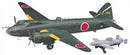 MITSUBISHI F-1