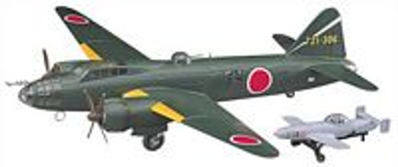 MITSUBISHI F-1