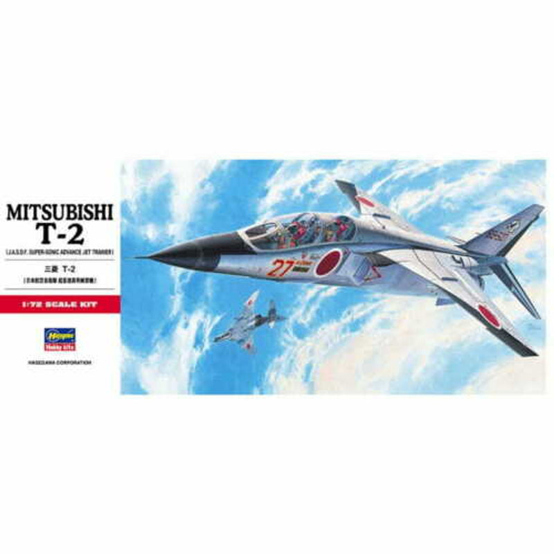 MITSUBISHI T-2