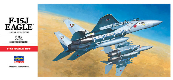 F-15J EAGLE