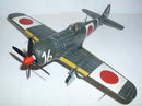 NAKAJIMA Ki84 HAYATE (FRANK)