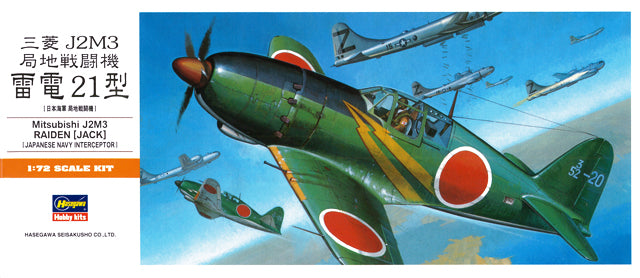 MITSUBISHI J2M3 RAIDEN (JACK)