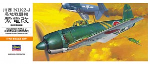 KAWANISHI N1K2-J SHIDENKAI (GEORGE)