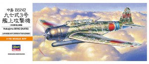 NAKAJIMA B5N2 (KATE)