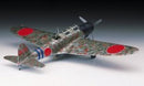 NAKAJIMA B5N2 (KATE)