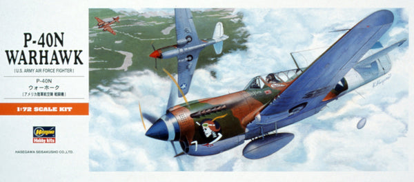 P-40N WARHAWK