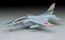 KAWASAKI T-4 "J.A.S.D.F."