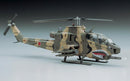 AH-1S COBRA CHOPPER "J.G.S.D.F."