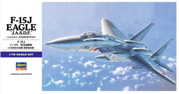 F-15J EAGLE "J.A.S.D.F."