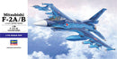 MITSUBISHI F-2A/B