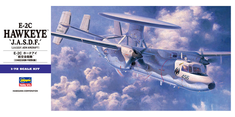 E-2C HAWKEYE "J.A.S.D.F."