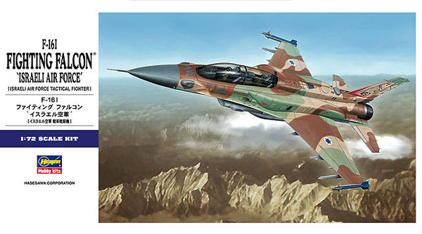 F-16I FIGHTING FALCON "ISRAELI AIR FORCE"