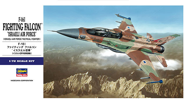 F-16I FIGHTING FALCON "ISRAELI AIR FORCE"