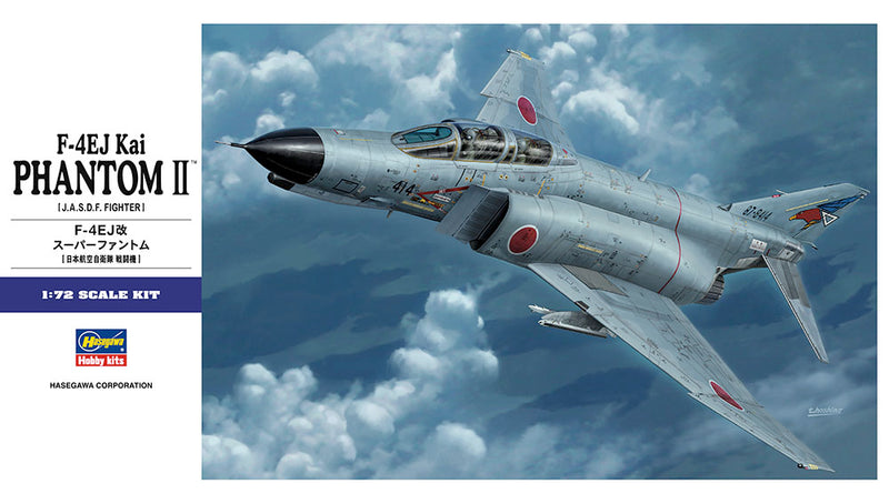 F-4EJ KAI PHANTOM II
