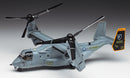 MV-22B OSPREY