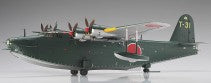 KAWANISHI H8K2 TYPE 2 FLYING BOAT MODEL 12