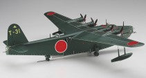 KAWANISHI H8K2 TYPE 2 FLYING BOAT MODEL 12