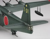 KAWANISHI H8K2 TYPE 2 FLYING BOAT MODEL 12