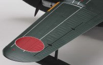 KAWANISHI H8K2 TYPE 2 FLYING BOAT MODEL 12