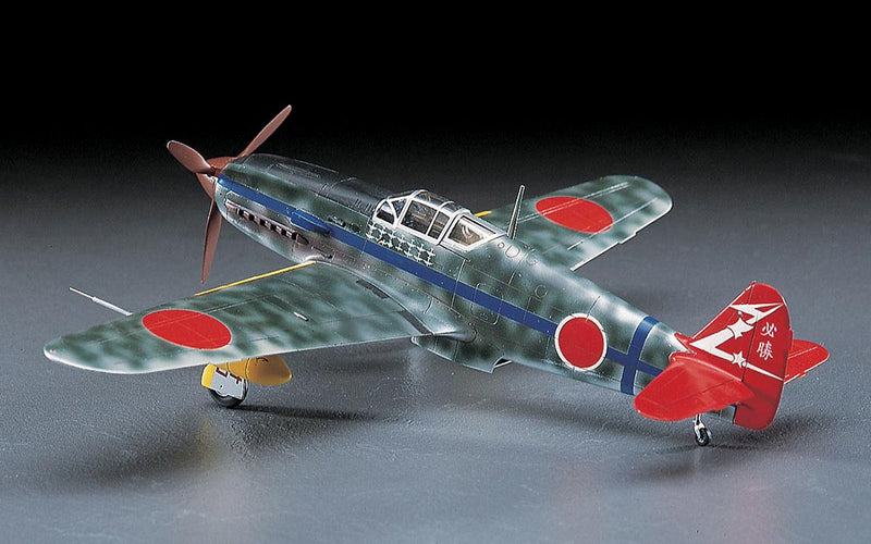 KAWASAKI Ki-61-I HIEN "244th FIGHTER GROUP"