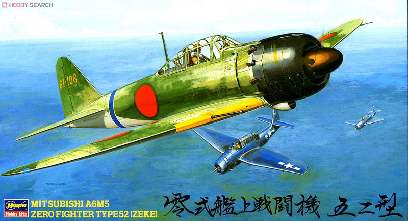 MITSUBISHI A6M5 ZERO FIGHTER TYPE 52 (ZEKE)