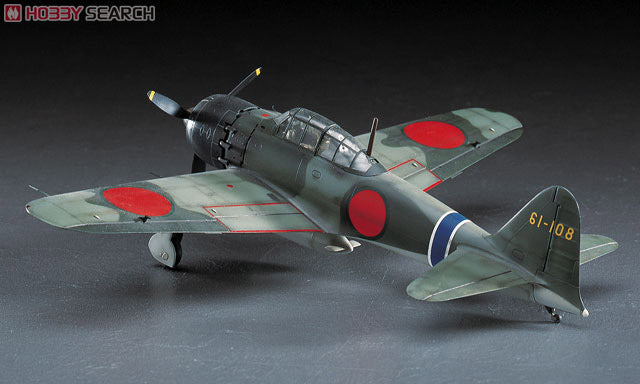 MITSUBISHI A6M5 ZERO FIGHTER TYPE 52 (ZEKE)