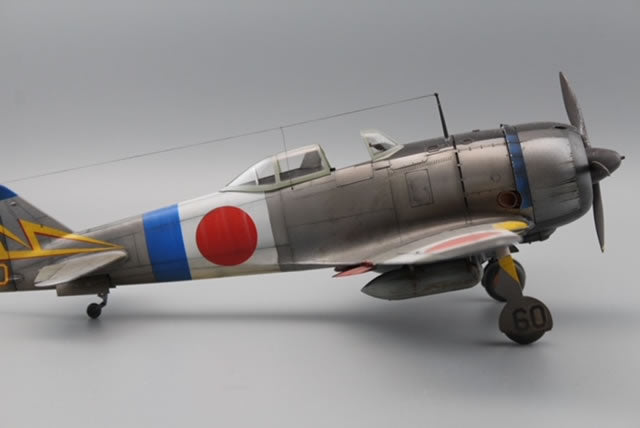 NAKAJIMA Ki-44-II HEI SHOKI (TOJO)