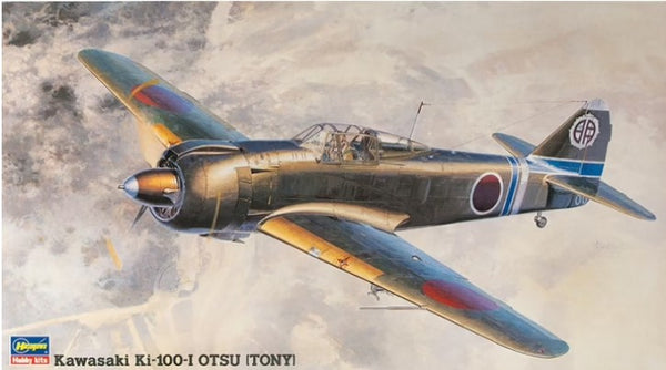 KAWASAKI Ki-100-I OTSU (TONY)