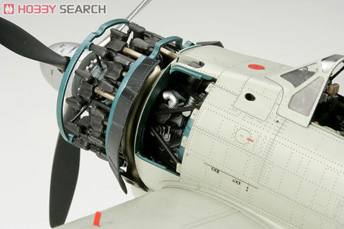 A6M2b ZERO FIGHTER TYPE 21 (ZEKE)