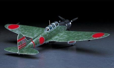 AICHI D3A1 TYPE 99 CARRIER DIVE BOMBER (VAL) MODEL 11 "MIDWAY ISLAND"