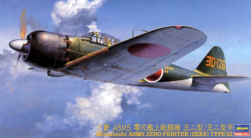 MITSUBISHI A6M5 ZERO FIGHTER (ZEKE) TYPE 52