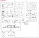KAWANISHI N1K2-J SHIDENKAI (GEORGE) "LATE VERSION"