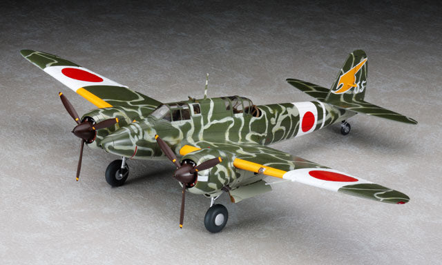 KAWASAKI KI45KAI TEI TORYU (NICK)