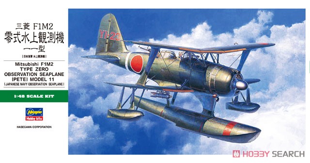 MITSUBISHI F1M2 TYPE ZERO OBSERVATION SEAPLANE (PETE) MODEL 11